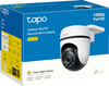 KAMERA TP-LINK TAPO C500 ZEWNĘTRZNA