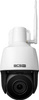 Kamera IP BCS BASIC BCS-B-SIP124SR5-W
