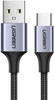 Kabel Ugreen US288 USB-A / USB-C QC 3.0 3A 2m - szary