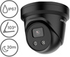 Kamera IP Hikvision DS-2CD2366G2-IU (2.8mm) (C) (Black)