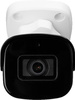Kamera BCS POINT BCS-P-TIP25FSR4-Ai2