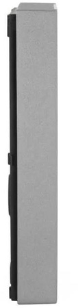Panel zew. Vidos X S11-4