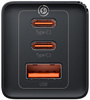 Ładowarka sieciowa Baseus GaN 5 Pro CCGP120201 65W 1x USB-A 2x USB-C PD 3.0 QC 4.0 + kabel USB-C