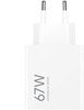 Ładowarka sieciowa Xiaomi 67W HyperCharge Power Adapter (Type-A)