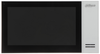Monitor wideodomofonu Dahua VTH2421FW-P