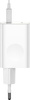 ŁADOWARKA SIECIOWA Baseus Quick Charger CCALL-BX02 24W 1x USB-A QC 3.0