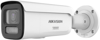 Kamera IP Hikvision DS-2CD2667G3T-LIZSY 2.8-12mm PL Opakowanie zbiorcze 4szt.