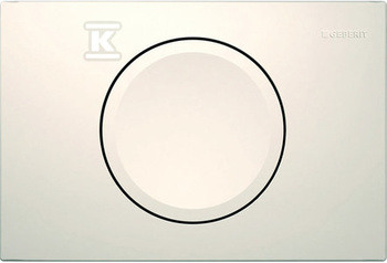 PRZYCISK DELTA15 PRZEDNI BIAŁY-ALPIN 11