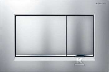 PRZYCISK STEL.SIGMA30 PRZEDNI CHROM MAT