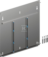 VARIO PŁYTA TYLNA SZAFKI 600X730X135