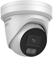 Kamera IP Hikvision DS-2CD2387G3-LIS2UY/SL 2.8mm PL