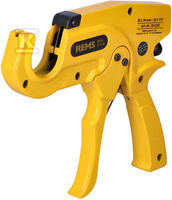 NOŻYCE ROS P35A Z POWROTEM AUTOMATYCZ.