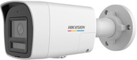 KAMERA IP HIKVISION DS-2CD1047G2H-LIUF/SL 2.8mm PL