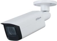 Kamera HDCVI Dahua HAC-HFW2501TU-Z-A-27135-S2