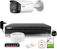 Zestaw monitoringu IP Dahua TIOC 5mpx 2K kamera tubowa NVR z dyskiem