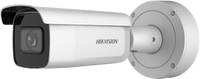 KAMERA IP HIKVISION DS-2CD2686G2-IZS (2.8-12mm) (C)
