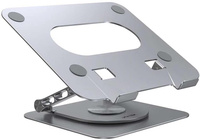 Unitek Podstawka pod laptopa regulowana, 10''-16'