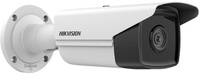 Kamera IP hikvision DS-2CD2T83G2-4LI(2.8mm) pl