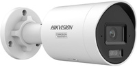 Kamera IP Hikvision DS-2CD2087G3-LI2UY/SL 2.8mm PL