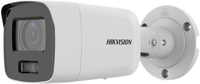KAMERA IP HIKVISION DS-2CD2087G2-L (2.8mm)(C)
