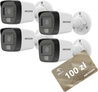 Kamera IP HIKVISION DS-2CD1021G2-LIU(2.8mm) PL Opakowanie zbiorcze 4szt.