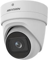 KAMERA IP HIKVISION DS-2CD2H46G2-IZS(2.8-12mm)(C) Opakowanie zbiorcze 4szt.
