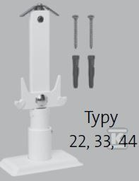 STOJAK DO GRZ. CV/FCV/RCV-22/33/44 H=200