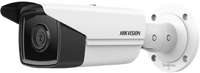 KAMERA IP HIKVISION DS-2CD2T43G2-4I (4mm)