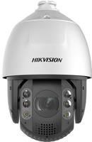 Kamera IP Hikvision DS-2DE7A425IW-AEB T5 PL