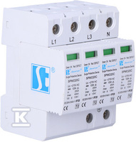 WAR.OGRANICZ.PRZEP. TYP 2 (C) SPMO20C\4P