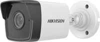 Kamera IP HIKVISION DS-2CD1041G0-I/PL (2.8 mm)