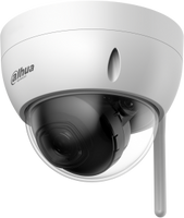 KAMERA IP DAHUA IPC-PT1239H-PV-0280B Opakowanie zbiorcze 4szt.