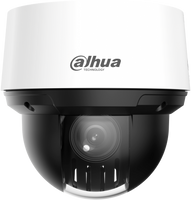 Kamera IP Dahua SD4A216DB-HNY