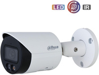 KAMERA IP DAHUA IPC-HFW2249S-S-IL-0280B