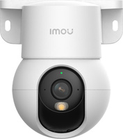 Zestaw kamera IP Imou Ranger Mini 5MP z kartą pamięci 64GB i chmurą