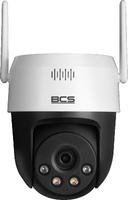Kamera BCS Line BCS-L-PTHOME04