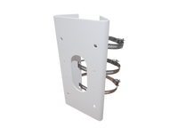 UCHWYT HIKVISION DS-1475ZJ-SUS