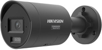 Kamera IP Hikvision DS-2CD2H87G3-LIZS2UY/SL(2.8-12mm)BLK