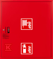 Hydrant przeciwpożarowy DN25 S-25 ZGW30-P 3000 – Wąż 25mm, 3m długości, kod S-25-ZGW30-P-3000