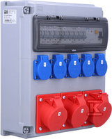 ROZDZ.STAC.32/16X2/5 5GS/4B OPOLE IP54